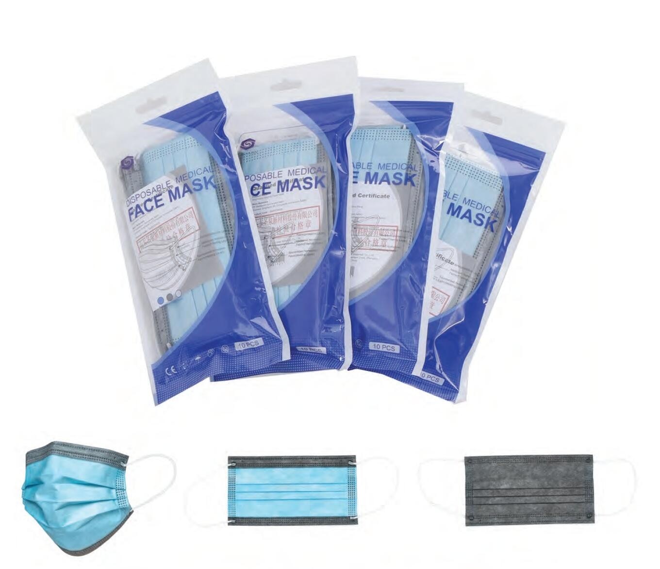 SQ Disposable Medical Surgical Face Mask - Level 3 Surgical Mask WITH GREY CARBON LAYER