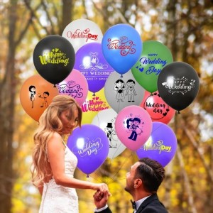 Wedding Balloon Printing