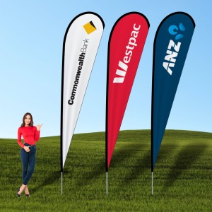 15ft (4.5M) TEARDROP FLAG BANNER (with your design) 