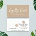 LOYALTY CARDS PRINTING